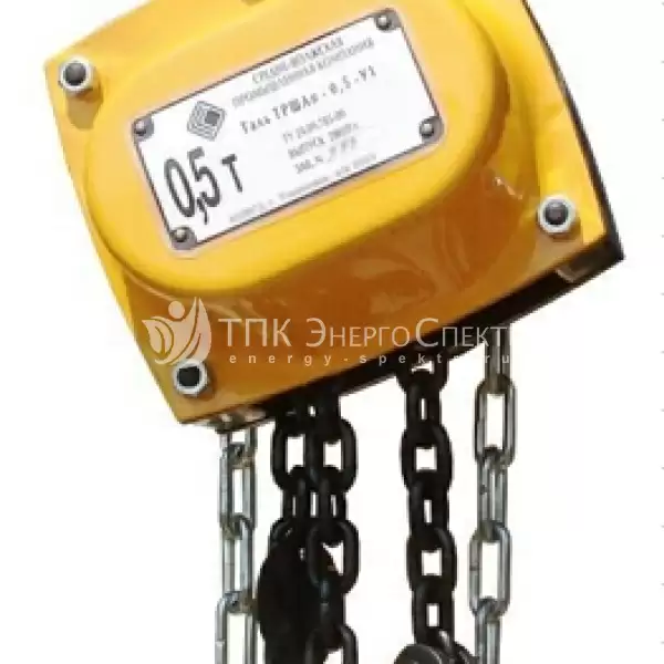 Таль ручная шестеренная ТРШAп-0,5 т 9 м (П-IIa)